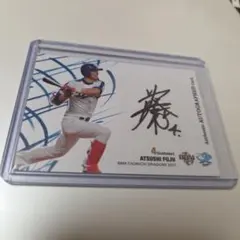 2026年最新】中日藤井の人気アイテム - メルカリ