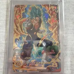 2026年最新】ドラゴンボールヒーローズ パラレル ベジット 未開封の