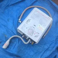 2026年最新】ハーマン 湯沸かし器の人気アイテム - メルカリ