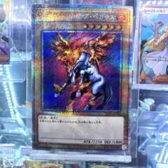 2026年最新】遊戯王 決闘者伝説 25th boxの人気アイテム - メルカリ