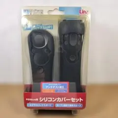 2026年最新】ナビゲーションコントローラの人気アイテム - メルカリ