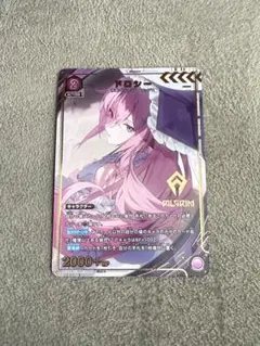 2026年最新】ドロシー ユニオンアリーナの人気アイテム - メルカリ