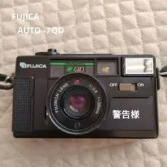 2026年最新】fujica auto-7qdの人気アイテム - メルカリ
