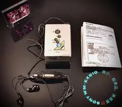 2026年最新】カセットウォークマン 整備の人気アイテム - メルカリ