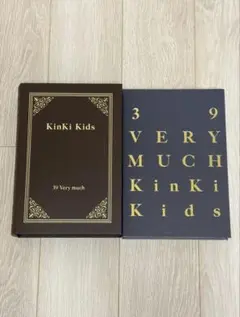 2026年最新】キンキキッズ kinkikids 39の人気アイテム - メルカリ