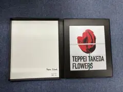 2026年最新】Flowers 武田鉄平の人気アイテム - メルカリ