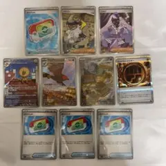 2026年最新】chr まとめ売り ポケモンカードの人気アイテム - メルカリ