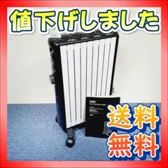 2026年最新】mdhs12の人気アイテム - メルカリ