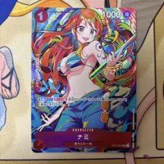 PSA10おナミ：ONE PIECE CARD GAME 2nd ANV - メルカリ
