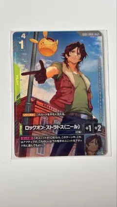 2026年最新】ニュータイプチャレンジの人気アイテム - メルカリ