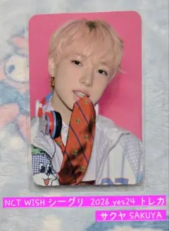 2026年最新】nct wish シーグリの人気アイテム - メルカリ
