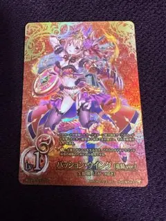 2026年最新】魔法少女ザデュエルの人気アイテム - メルカリ