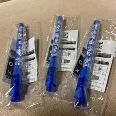 2026年最新】ペンライト ベイスターズの人気アイテム - メルカリ