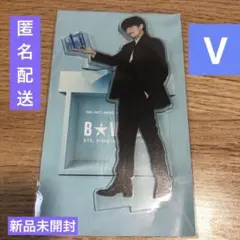 2026年最新】B☆verse テテの人気アイテム - メルカリ