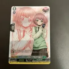 2026年最新】羽根山ウララの人気アイテム - メルカリ