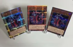 2026年最新】幻影騎士団 25thの人気アイテム - メルカリ