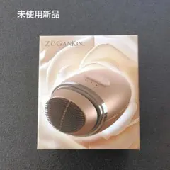 2026年最新】ZOGANKIN（ゾーガンキン）の人気アイテム - メルカリ