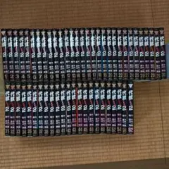 2026年最新】代紋TAKE2 全巻の人気アイテム - メルカリ