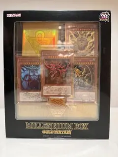 2026年最新】millennium box gold editionの人気アイテム - メルカリ
