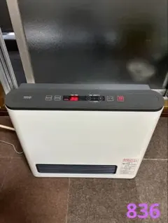 2026年最新】GFH-4002Sの人気アイテム - メルカリ