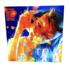 2026年最新】the millennium parade 初回の人気アイテム - メルカリ