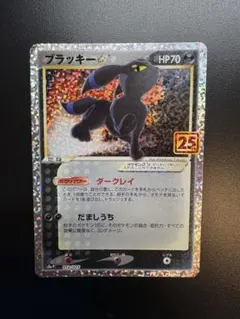 2026年最新】ポケカ ブラッキー 25の人気アイテム - メルカリ