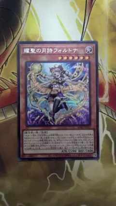 2026年最新】エルフェンノーツの人気アイテム - メルカリ