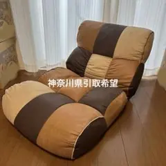 2026年最新】ソファ 東京インテリアの人気アイテム - メルカリ