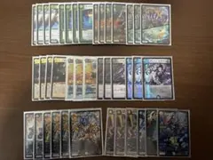 2026年最新】5Cザーディの人気アイテム - メルカリ