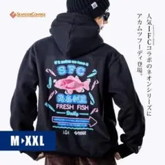 2026年最新】SEAFLOORCONTROL ウェアの人気アイテム - メルカリ