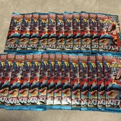 2026年最新】ポケモンカード サーチ済み パックの人気アイテム - メルカリ