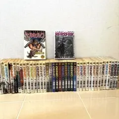 2026年最新】ベルセルク 初版の人気アイテム - メルカリ