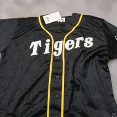 2026年最新】阪神 2003 ユニフォームの人気アイテム - メルカリ