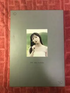 2026年最新】吉岡里帆 日日 スペシャルboxの人気アイテム - メルカリ