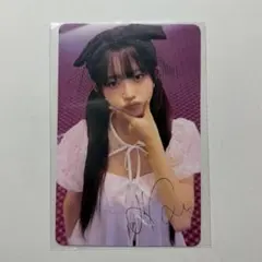 2026年最新】ive dicon kakaoの人気アイテム - メルカリ