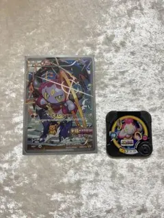 2026年最新】光輪の超魔神フーパの人気アイテム - メルカリ