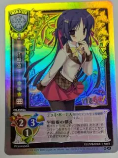 2026年最新】旧リセの人気アイテム - メルカリ