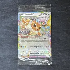 2026年最新】イーブイ プロモ 英語の人気アイテム - メルカリ