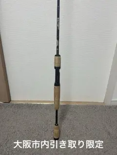 2026年最新】フェンウィック FVRの人気アイテム - メルカリ