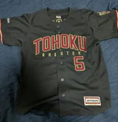 2026年最新】茂木栄五郎ユニフォームの人気アイテム - メルカリ