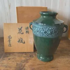 2026年最新】鋳銅花瓶の人気アイテム - メルカリ