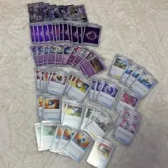 ポケカ 個人ストレージ サポート大容量 大量デッキパーツ まとめ売り
