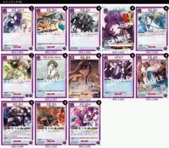 2026年最新】アンティーカ デッキの人気アイテム - メルカリ