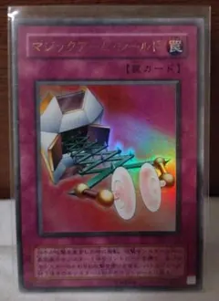 2026年最新】マジックアームシールド パラレルの人気アイテム - メルカリ