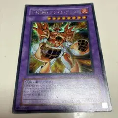 2026年最新】e・hero フレイム・ウィングマン プリシクの人気アイテム