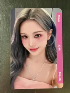 2026年最新】triples マユの人気アイテム - メルカリ