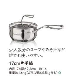 2026年最新】レインボークッカー17cmの人気アイテム - メルカリ