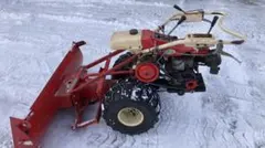 2026年最新】バインダー 除雪機の人気アイテム - メルカリ