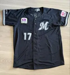 2026年最新】千葉ロッテマリーンズ ビジターユニフォームの人気