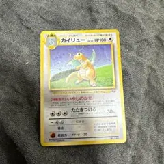 2026年最新】ポケモンカード カイリュー GBの人気アイテム - メルカリ